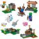 Конструктор Minecraft SJ82004 Лісова схованка 233 деталей Майнкрафт MineWorld My World SJ82004 фото 9