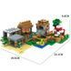 Конструктор Minecraft SJ8802 Селище 6 в 1 569 деталей Майнкрафт MineWorld My World SJ8802 фото 5