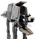 Конструктор Star wars AT-AT крокохід 75288 фото 3