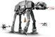 Конструктор Star wars AT-AT крокохід 75288 фото 1