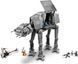 Конструктор Star wars AT-AT крокохід 75288 фото 2