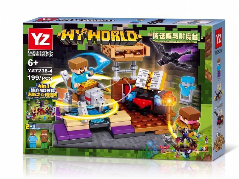 Конструктор Minecraft Вівтар зачарування та портал 199 деталей My World Майнкрафт YZ7238-4 фото
