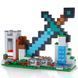Конструктор Minecraft АА8003 Застава меча з фігурками 359 деталей Майнкрафт MineWorld My World АА8003 фото 5