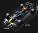 Конструктор Формула 1 Red Bull Racing 1020 деталей REDMG58 фото 3