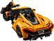 Конструктор McLaren P1 гоночна машина 3893 деталей 42172 фото 3