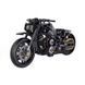 Конструктор Harley-Davidson гоночний мотоцикл 538 деталей 60502 фото 1