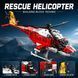 Конструктор Рятувальний вертоліт Helicopter 773 деталі CD204 фото 4