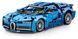 Конструктор спорткар Bugatti Chiron гоночна машина 1310 деталі BOX 1310BG фото 1