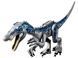 Конструктор Jurassic World Полювання на скарби баріонікса 75935 фото 3