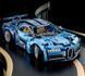 Конструктор спорткар Bugatti Chiron гоночна машина 1310 деталі BOX 1310BG фото 3