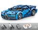 Конструктор на радіокеруванні Bugatti Chiron гоночна машина 1310 деталі BOX 1310BGRC фото 1