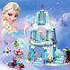 Конструктор Крижане Серце Frozen крижаний замок принцеса для дівчаток 321+ деталей 3312 фото 1