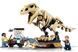 Конструктор Jurassic World Виставковий скелет тиранозавра 76940 фото 1