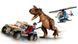 Конструктор Jurassic World Переслідування динозавра карнотавра 76941 фото 1