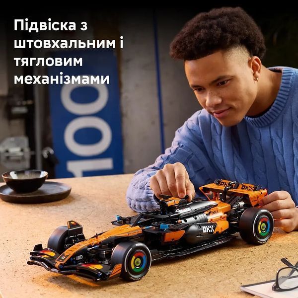Конструктор Technic Формула 1 McLaren F1 1675 деталей 42228 фото