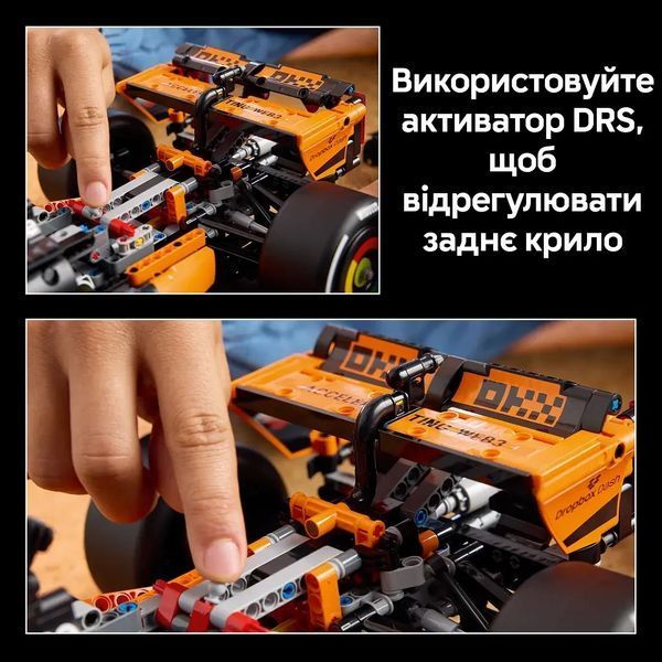 Конструктор Technic Формула 1 McLaren F1 1675 деталей 42228 фото