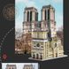Конструктор Нотр-Дам з підсвіткою 2908 деталей Notre-Dame de Paris 2908 фото 7