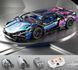 Конструктор на радіокеруванні Lamborghini Sian FK937 Cyberpunk гоночна машина 1280 деталі BOX 1280CYBRC фото 1