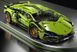 Конструктор на радіокеруванні Lamborghini Sian FK937 1280 деталі 1280LGRC фото 4