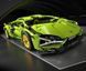 Конструктор на радіокеруванні Lamborghini Sian FK937 1280 деталі 1280LGRC фото 3