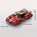 Конструктор Ferrari Феррарі гоночний автомобіль 408 деталей 9038 фото 6