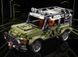 Конструктор джип Land Rover на 768 деталей BOX 3309 фото 2