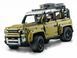 Конструктор джип Land Rover Defender 2573 деталей 42110 фото 1