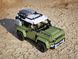 Конструктор джип Land Rover Defender 2573 деталей 42110 фото 8
