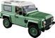 Конструктор джип Land Rover Classic Defender 90 2336 деталей 10317 фото 2