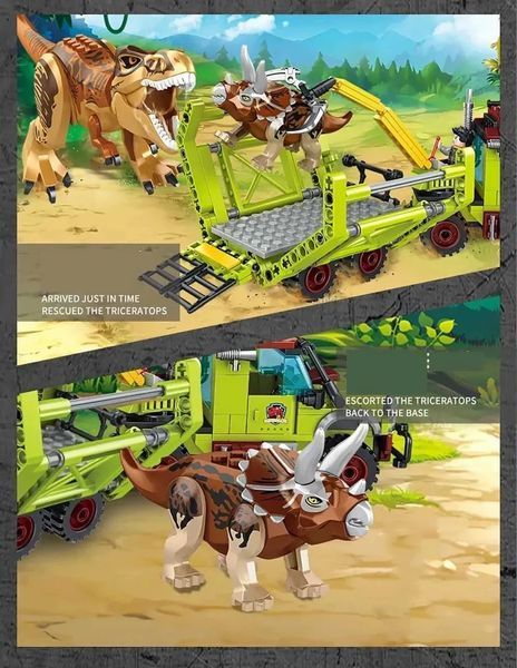 Конструктор Jurassic World Спасение трицератопса FC3738 517 деталей FC3738 фото