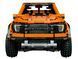 Конструктор джип Ford F150 Raptor пікап 1379 деталей 42126 фото 5