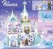 Конструктор Крижане Серце Frozen крижаний замок принцеса для дівчаток 360 деталей 7008 фото 5