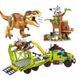 Конструктор Jurassic World Спасение трицератопса FC3738 517 деталей FC3738 фото 4