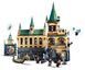 Конструктор Harry Potter Гоґвортс: таємна кімната 1176 деталей 76389 фото 1