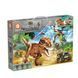 Конструктор Jurassic World Погоня за Тирексом FC3720 319 деталей FC3720 фото 6
