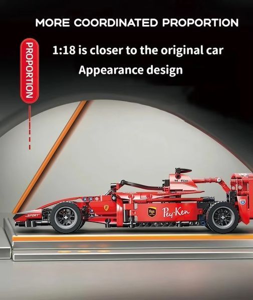 Конструктор формула 1 Ferrari F1 гоночна машина 455 деталей 455F1 фото