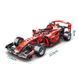 Конструктор формула 1 Ferrari F1 гоночна машина 455 деталей 455F1 фото 2