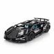 Конструктор спорткар Lamborghini Sian FK937 гоночна машина 1280 деталі Black 1280Black фото 1