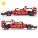 Конструктор формула 1 Ferrari F1 гоночна машина 455 деталей 455F1 фото 10