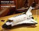 Конструктор Космічний шатл Space Shuttle з висувним супутником 536 деталей T2054 фото 4