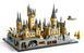 Конструктор Harry Potter Замок і територія Гоґвортсу 2660 деталей 76419 фото 2