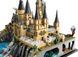 Конструктор Harry Potter Замок і територія Гоґвортсу 2660 деталей 76419 фото 3
