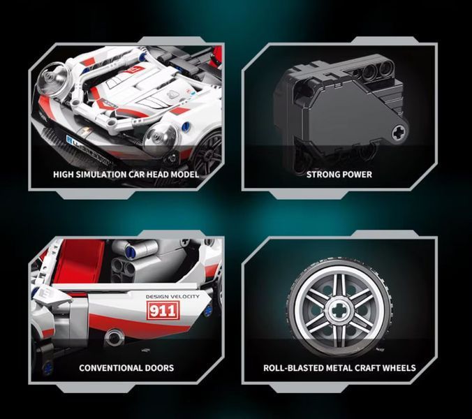 Конструктор спорткар PORSCHE 911 Білий гоночна машина 540 деталей BOX 9055-3 фото