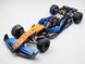 Конструктор Technic Формула 1 McLaren F1 1434 деталей 42141 фото 6