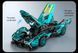 Конструктор спорткар Lamborghini v12 Vision GT Tiffany Blue гоночна машина 1200+ деталей BOX QM00015BLUE фото 2