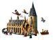 Конструктор Harry Potter Велика зала Гоґвортсу 878 деталей 75954 фото 1