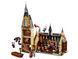 Конструктор Harry Potter Велика зала Гоґвортсу 878 деталей 75954 фото 2