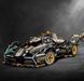 Конструктор спорткар Lamborghini v12 Vision GT Black Gold гоночна машина 1200+ деталей BOX QM00015 фото 4