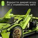 Конструктор спорткар Lamborghini Sian FK937 гоночна машина 1280 деталі (BOX) 1280LG фото 5