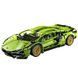 Конструктор спорткар Lamborghini Sian FK937 гоночна машина 1280 деталі (BOX) 1280LG фото 1